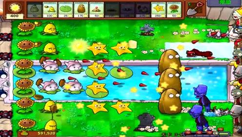 植物大战僵尸第23关怎么过1