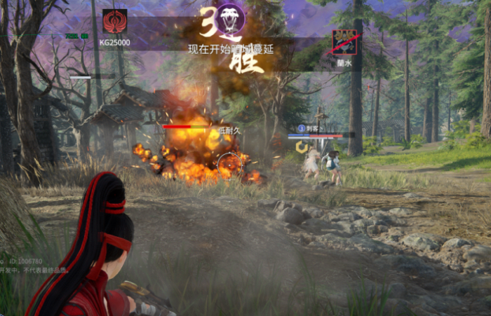 永劫无间怎么祭拜土地庙3