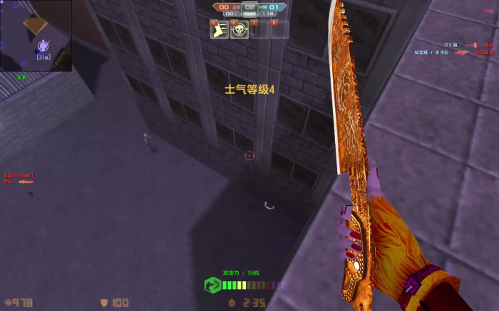 反恐精英武器箱出什么1