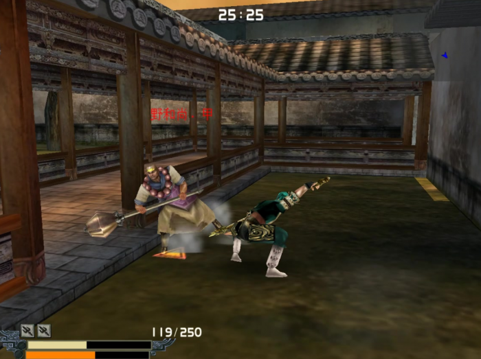 流星蝴蝶剑武器有哪些1