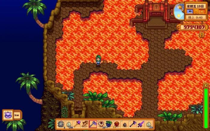 星露谷物语姜岛先开什么2