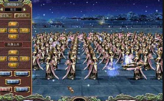 三国群英传7弓兵兵符哪里买的到1