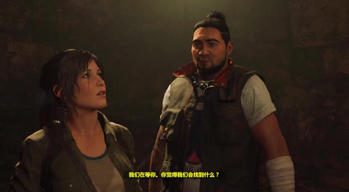 古墓丽影怎么开始3