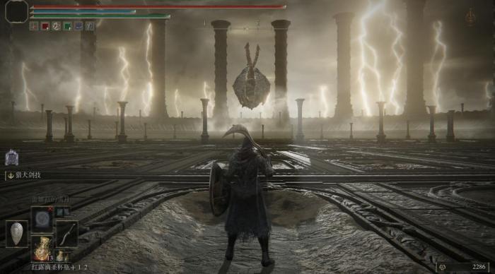 艾尔登法环为什么叫老头1