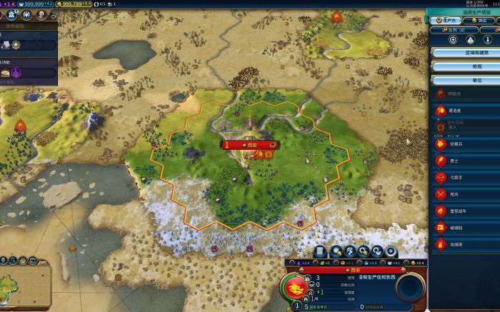 文明6军营建在什么地方2