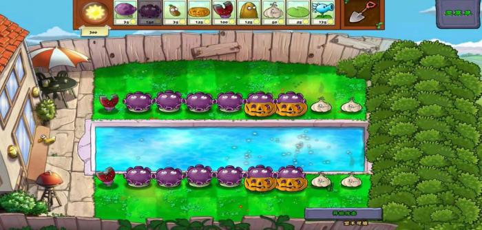 植物大战僵尸吸金磁如何获得1