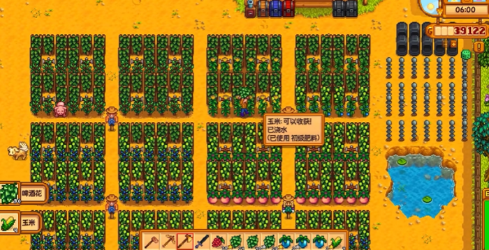 星露谷物语怎么快速上手1