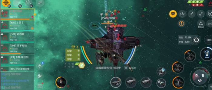 第二银河船炸了怎么办2