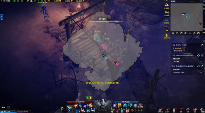 命运方舟未知岛怎么打怪2