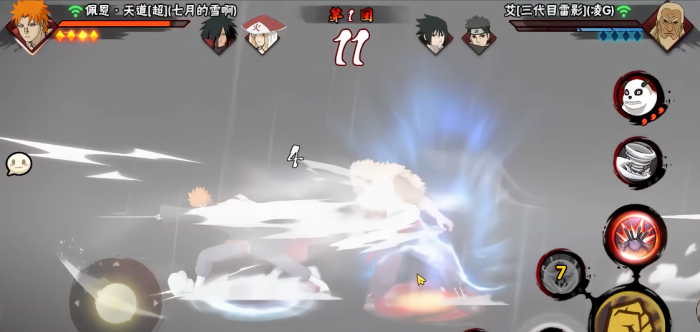 火影忍者手游超级天道阵容怎么搭配2