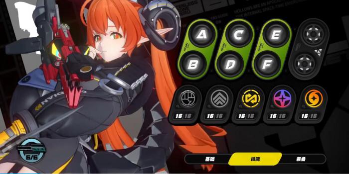 绝区零奥菲斯影画有什么用2