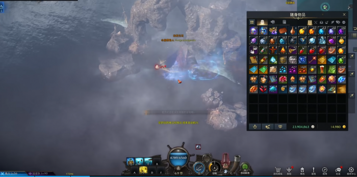 命运方舟沉船在哪里打开1