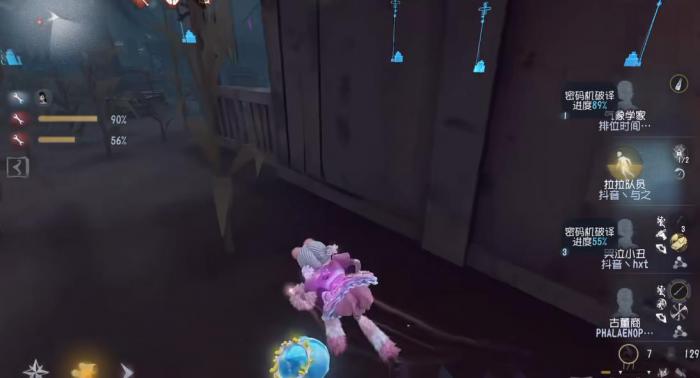 第五人格拉拉队员增强了什么3