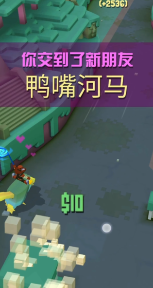 疯狂动物园丛林隐藏动物怎么抓捕1