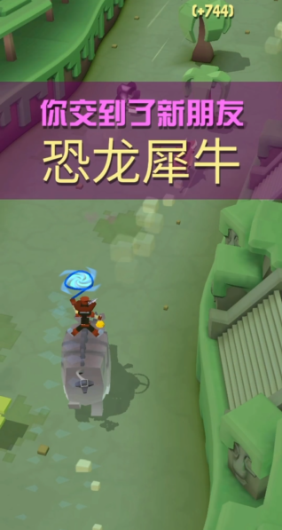 疯狂动物园丛林隐藏动物怎么抓捕2