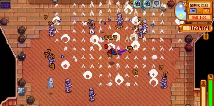 星露谷物语骨头山洞在哪里3