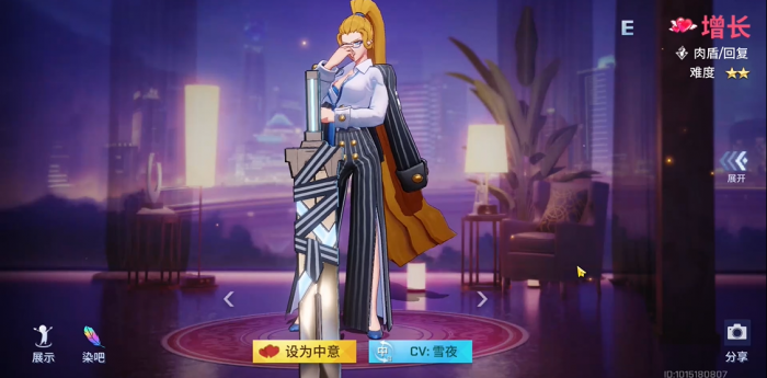 非人学园t0英雄都有哪些2