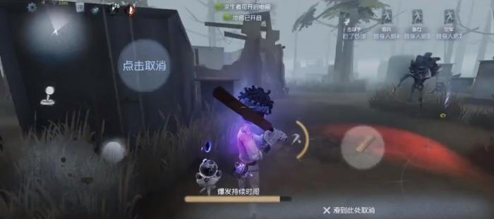 第五人格击球手怎么打无后摇球3