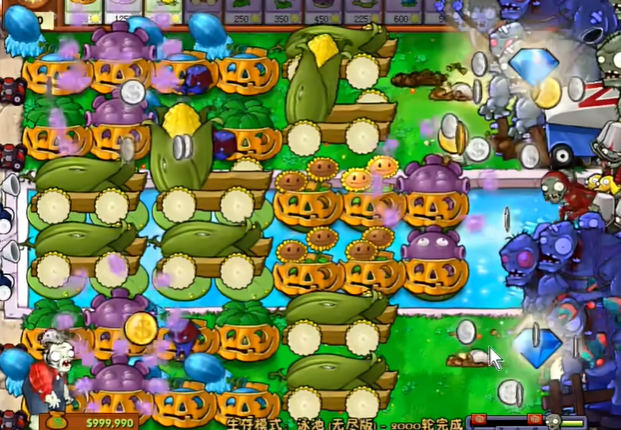 植物大战僵尸无尽技巧是什么2