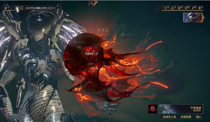 星际战甲火卫2怎么开1