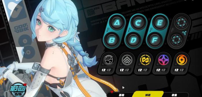 绝区零席德专武和一影之间如何选择1