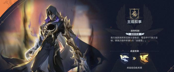 崩坏星穹铁道虚构叙事主观叙事怎么打1