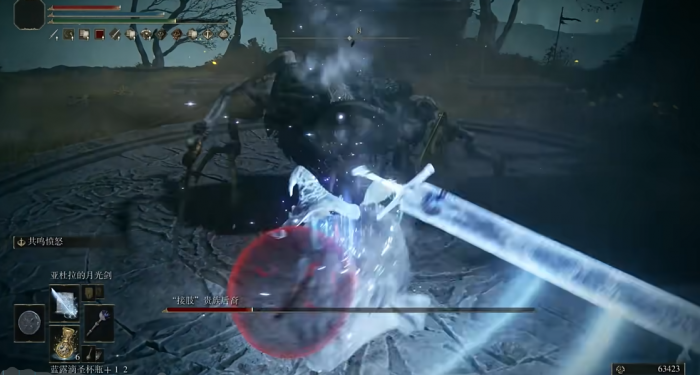 艾尔登法环法师毕业套装是什么2