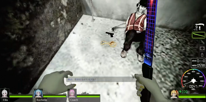 求生之路2寂静岭钥匙位置在哪1