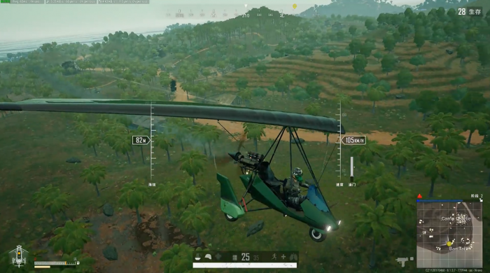 绝地求生萨诺地图飞机怎么起飞3