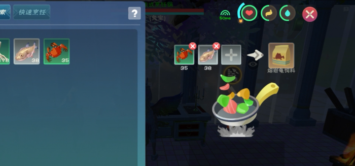 创造与魔法岩浆海龟资质极品是多少2