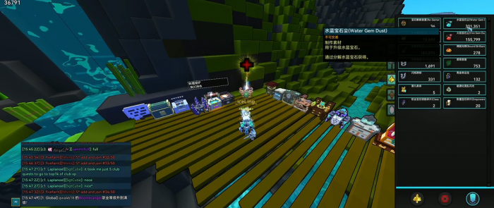 宝藏世界宝石最佳配比是什么2