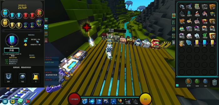 宝藏世界宝石最佳配比是什么3