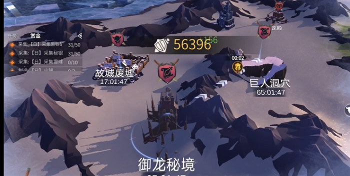 冰原守卫者怎么快速升到30级1