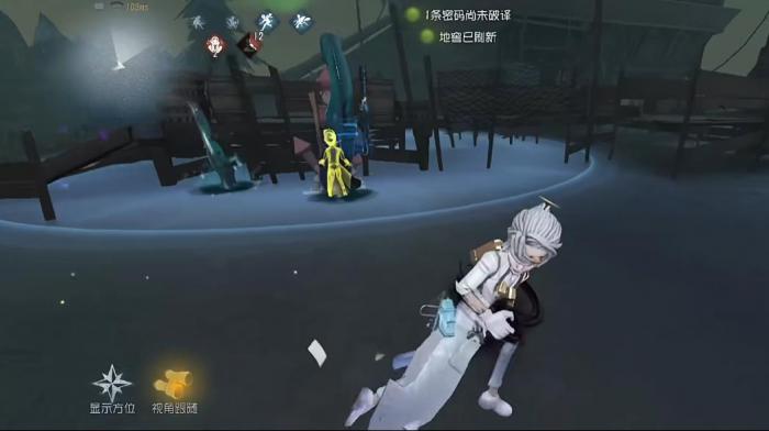 第五人格怎么用囚徒刷存在感1