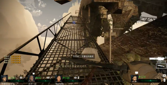 求生之路2故乡桥怎么过的1