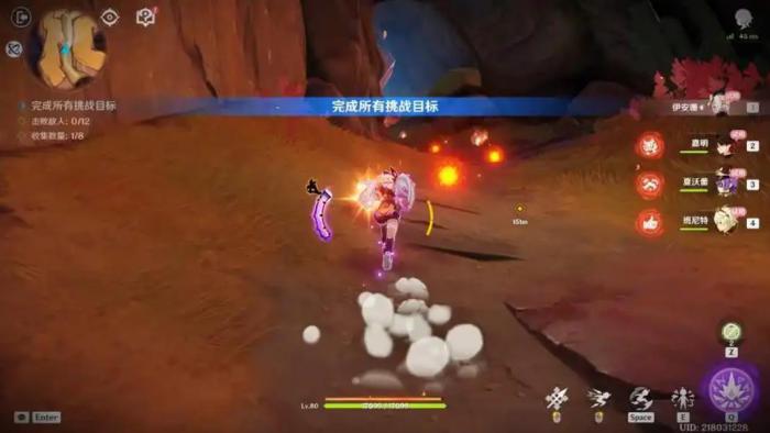 原神伊安珊可以代替班尼特吗2