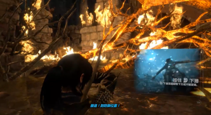 古墓丽影怎么潜水1