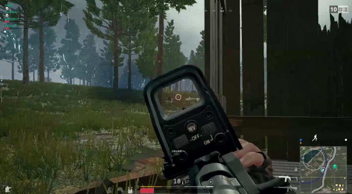 绝地求生如何举枪挺身2