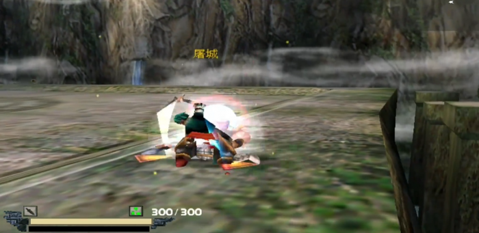 流星蝴蝶剑匕首怎么连招1