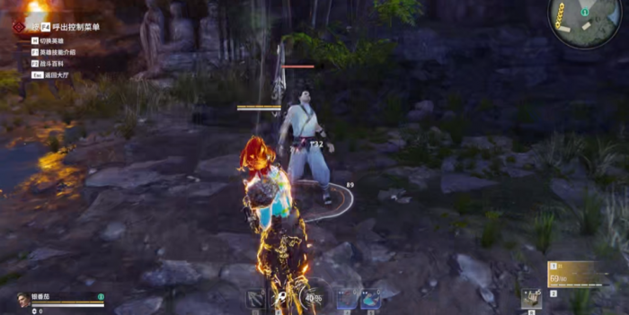 永劫无间有什么高级战斗技巧3