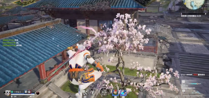 永劫无间怎么跑的很快很流畅3