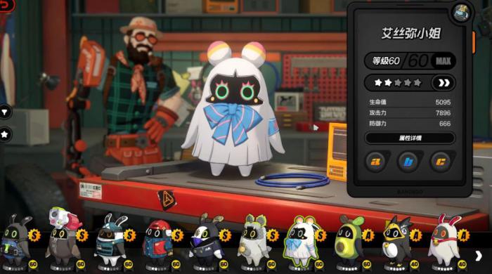 绝区零艾丝弥小姐抽取有什么建议2