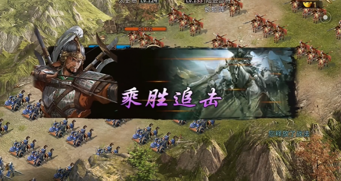 攻城掠地陆逊副本怎么打2