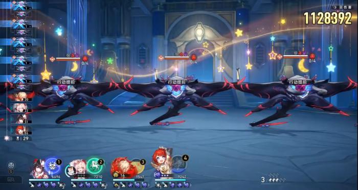 崩坏星穹铁道波涛夫人机制是什么1