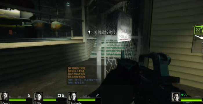 求生之路2黑色狂欢节怎么玩1