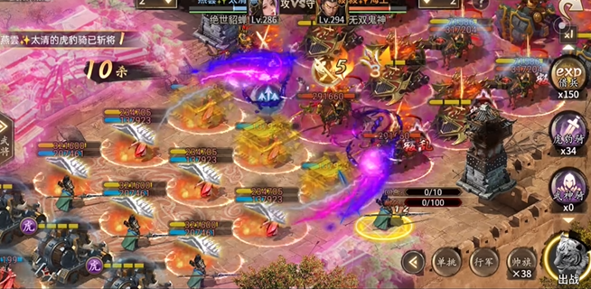 攻城掠地貂蝉技能怎么放2