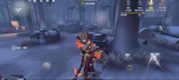 第五人格愚人金怎么守椅2