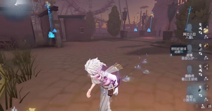 第五人格月亮河要ban哪些求生者3