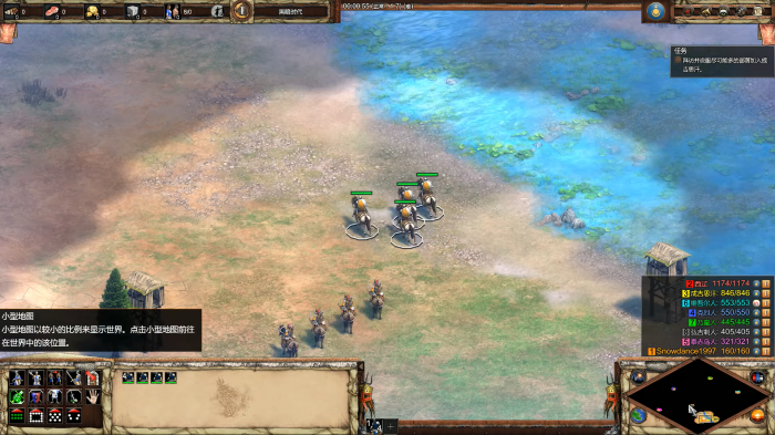 帝国时代2成吉思汗圣物在哪买2