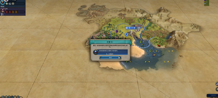 文明6开局玩法套路及运营指南是什么2